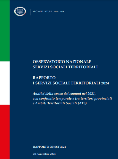 Il "Rapporto dell’Osservatorio Nazionale sui Servizi Sociali Territoriali" del CNEL presentato a Roma